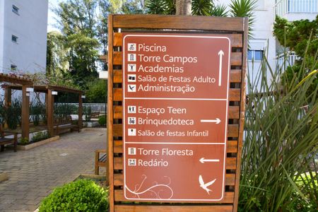 Apartamento à venda com 82m², 3 quartos e 1 vaga Apartamento à venda com 82m², 3 quartos e 1 vagaAREA EXTERNA