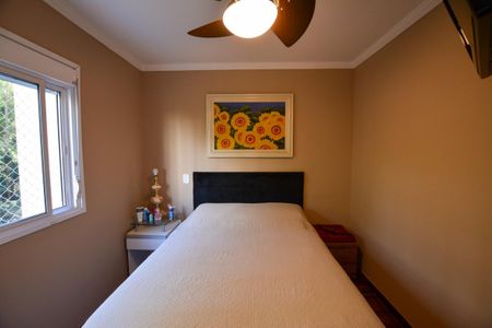 Apartamento à venda com 82m², 3 quartos e 1 vaga Apartamento à venda com 82m², 3 quartos e 1 vagaSUÍTE