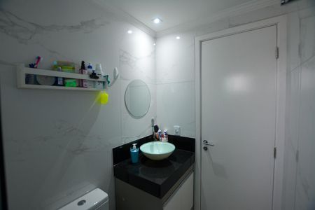 Apartamento à venda com 82m², 3 quartos e 1 vaga Apartamento à venda com 82m², 3 quartos e 1 vagaSUÍTE