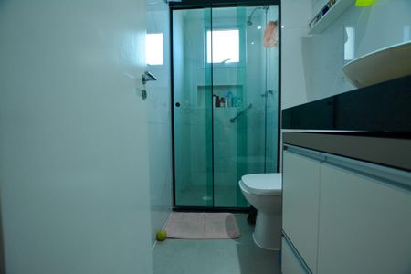 Apartamento à venda com 82m², 3 quartos e 1 vaga Apartamento à venda com 82m², 3 quartos e 1 vagaSUÍTE