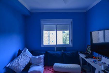 Apartamento à venda com 82m², 3 quartos e 1 vaga Apartamento à venda com 82m², 3 quartos e 1 vagaQUARTO 1