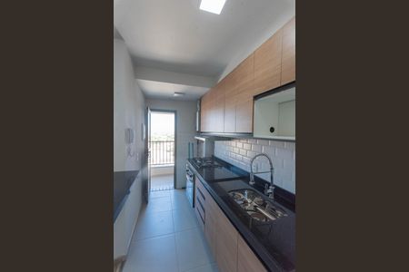 Apartamento para alugar com 66m², 2 quartos e 1 vaga Apartamento para alugar com 66m², 2 quartos e 1 vagaCozinha