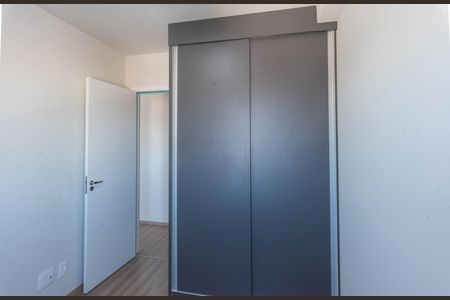 Apartamento para alugar com 66m², 2 quartos e 1 vaga Apartamento para alugar com 66m², 2 quartos e 1 vagaQuarto