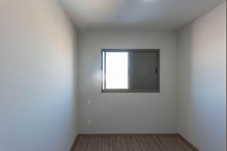 Apartamento para alugar com 66m², 2 quartos e 1 vaga Apartamento para alugar com 66m², 2 quartos e 1 vagaSuíte