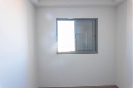 Apartamento para alugar com 66m², 2 quartos e 1 vaga Apartamento para alugar com 66m², 2 quartos e 1 vagaQuarto