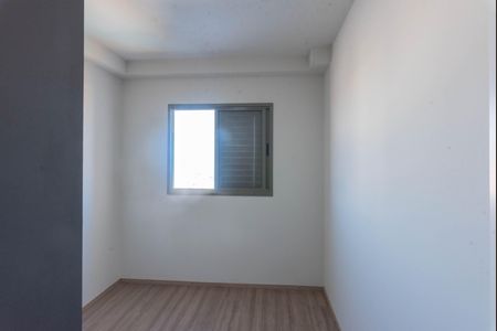 Apartamento para alugar com 66m², 2 quartos e 1 vaga Apartamento para alugar com 66m², 2 quartos e 1 vagaQuarto