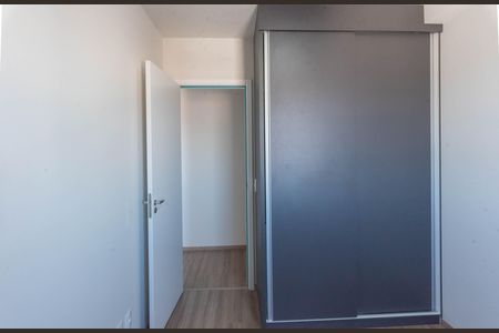 Apartamento para alugar com 66m², 2 quartos e 1 vaga Apartamento para alugar com 66m², 2 quartos e 1 vagaQuarto