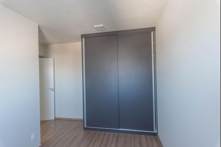 Apartamento para alugar com 66m², 2 quartos e 1 vaga Apartamento para alugar com 66m², 2 quartos e 1 vagaSuíte