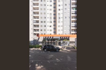 Apartamento para alugar com 66m², 2 quartos e 1 vaga Apartamento para alugar com 66m², 2 quartos e 1 vagaFachada do Prédio