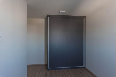 Suíte de apartamento para alugar com 2 quartos, 66m² em Parque Industrial, Campinas