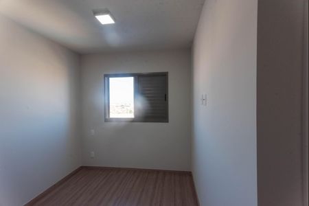 Apartamento para alugar com 66m², 2 quartos e 1 vaga Apartamento para alugar com 66m², 2 quartos e 1 vagaSuíte