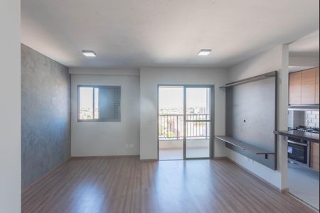 Apartamento para alugar com 66m², 2 quartos e 1 vaga Apartamento para alugar com 66m², 2 quartos e 1 vagaSala