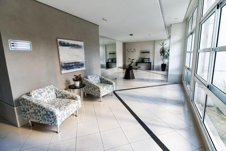 Apartamento para alugar com 51m², 2 quartos e 1 vaga Apartamento para alugar com 51m², 2 quartos e 1 vagaHall de entrada