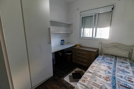 Apartamento para alugar com 51m², 2 quartos e 1 vaga Apartamento para alugar com 51m², 2 quartos e 1 vagaQuarto 1