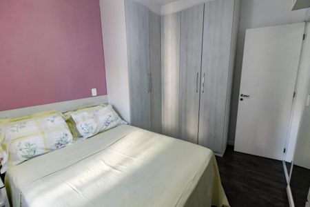 Apartamento para alugar com 51m², 2 quartos e 1 vaga Apartamento para alugar com 51m², 2 quartos e 1 vagaQuarto 2