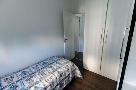 Apartamento para alugar com 51m², 2 quartos e 1 vaga Apartamento para alugar com 51m², 2 quartos e 1 vagaQuarto 1