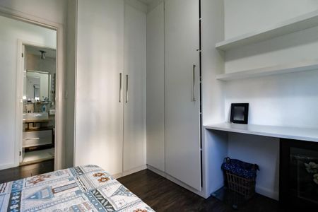 Apartamento para alugar com 51m², 2 quartos e 1 vaga Apartamento para alugar com 51m², 2 quartos e 1 vagaQuarto 1