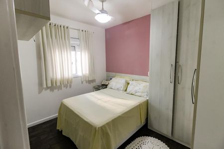 Apartamento para alugar com 51m², 2 quartos e 1 vaga Apartamento para alugar com 51m², 2 quartos e 1 vagaQuarto 2