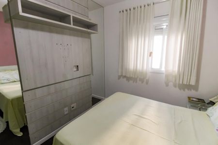 Apartamento para alugar com 51m², 2 quartos e 1 vaga Apartamento para alugar com 51m², 2 quartos e 1 vagaQuarto 2