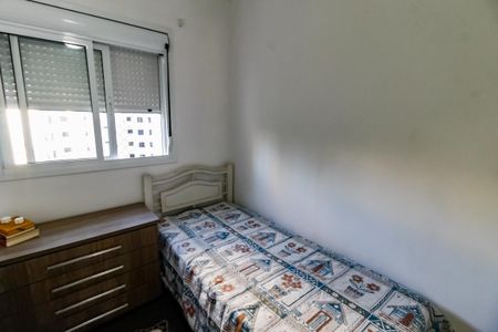 Apartamento para alugar com 51m², 2 quartos e 1 vaga Apartamento para alugar com 51m², 2 quartos e 1 vagaQuarto 1
