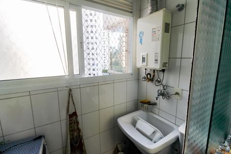 Apartamento para alugar com 51m², 2 quartos e 1 vaga Apartamento para alugar com 51m², 2 quartos e 1 vagaÁrea de Serviço