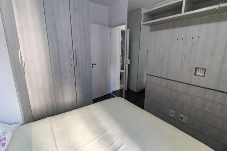 Apartamento para alugar com 51m², 2 quartos e 1 vaga Apartamento para alugar com 51m², 2 quartos e 1 vagaQuarto 2