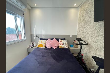 Apartamento à venda com 27m², 1 quarto e sem vaga Apartamento à venda com 27m², 1 quarto e sem vagaQuarto