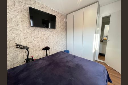 Apartamento à venda com 27m², 1 quarto e sem vaga Apartamento à venda com 27m², 1 quarto e sem vagaQuarto
