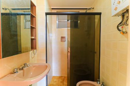 Apartamento à venda com 63m², 2 quartos e 1 vagaBanheiro da suíte 