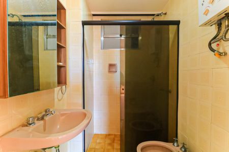 Apartamento à venda com 63m², 2 quartos e 1 vagaBanheiro da Suíte 