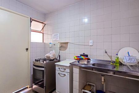 Apartamento à venda com 63m², 2 quartos e 1 vagaÁrea comum - Salão de festas
