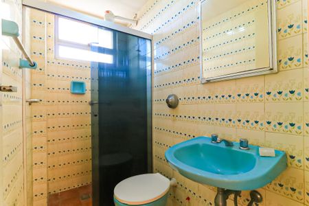 Apartamento à venda com 63m², 2 quartos e 1 vagaBanheiro social