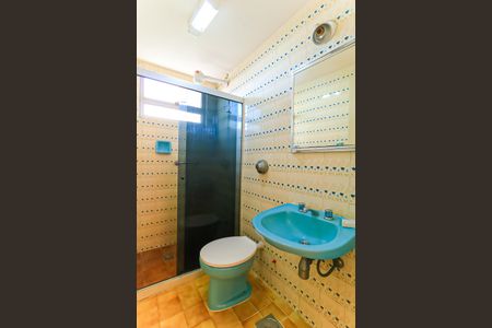 Apartamento à venda com 63m², 2 quartos e 1 vagaBanheiro social
