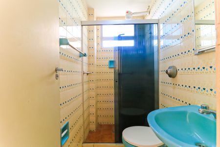 Apartamento à venda com 63m², 2 quartos e 1 vagaBanheiro social