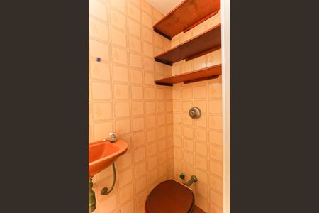 Apartamento à venda com 63m², 2 quartos e 1 vagaBanheiro de serviço