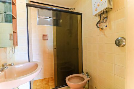 Apartamento à venda com 63m², 2 quartos e 1 vagaBanheiro da Suíte 