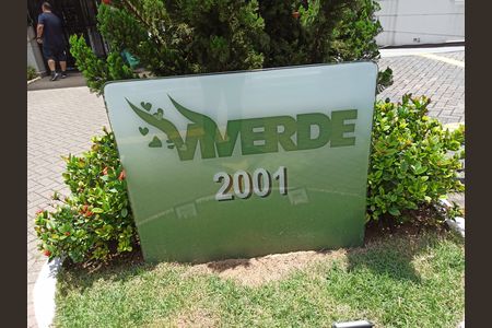 Apartamento para alugar com 81m², 3 quartos e 1 vaga Apartamento para alugar com 81m², 3 quartos e 1 vagaViverde