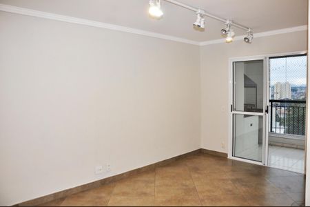 Apartamento para alugar com 81m², 3 quartos e 1 vaga Apartamento para alugar com 81m², 3 quartos e 1 vagaDetalhe - Sala e Sala de Jantar