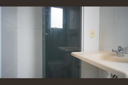 Apartamento para alugar com 59m², 2 quartos e 1 vagaBanheiro 