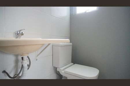 Apartamento para alugar com 59m², 2 quartos e 1 vagaBanheiro 