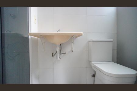 Apartamento para alugar com 59m², 2 quartos e 1 vagaBanheiro 