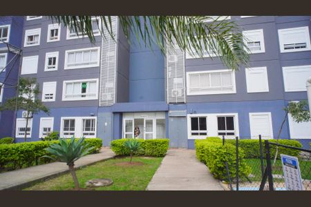 Apartamento para alugar com 59m², 2 quartos e 1 vagaFachada do bloco