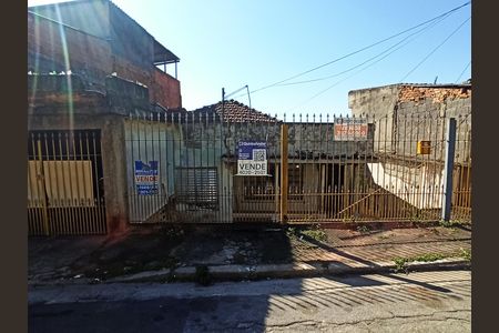 Casa à venda com 268m², 2 quartos e 1 vaga Casa à venda com 268m², 2 quartos e 1 vagaFachada do Imóvel