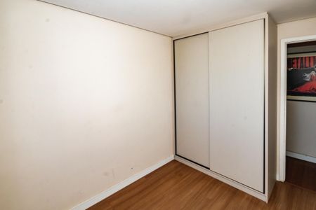 Apartamento à venda com 72m², 3 quartos e 1 vagaQuarto 1