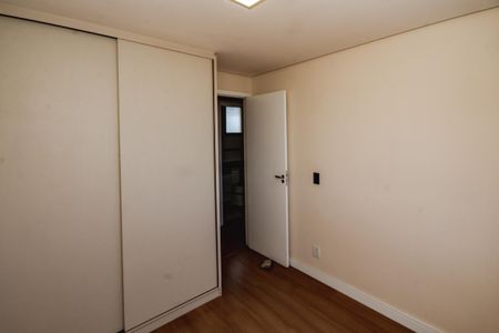 Apartamento à venda com 72m², 3 quartos e 1 vagaQuarto 1