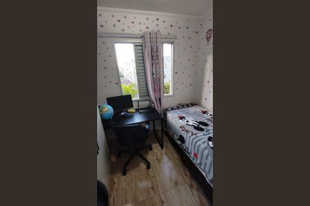 Apartamento à venda com 50m², 2 quartos e 1 vaga