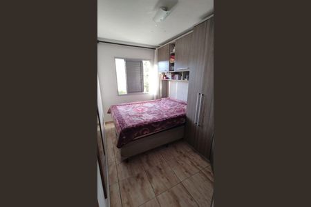 Apartamento à venda com 50m², 2 quartos e 1 vaga