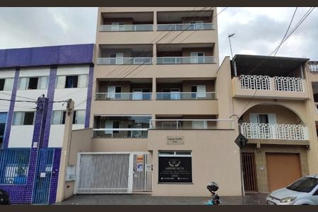 Apartamento à venda com 45m², 2 quartos e 1 vagaFachada