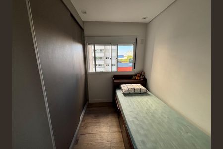 Apartamento à venda com 81m², 2 quartos e 2 vagasQuarto