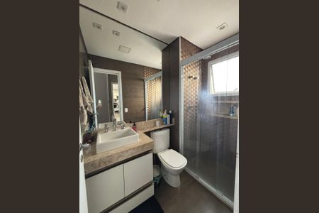 Apartamento à venda com 81m², 2 quartos e 2 vagasBanheiro